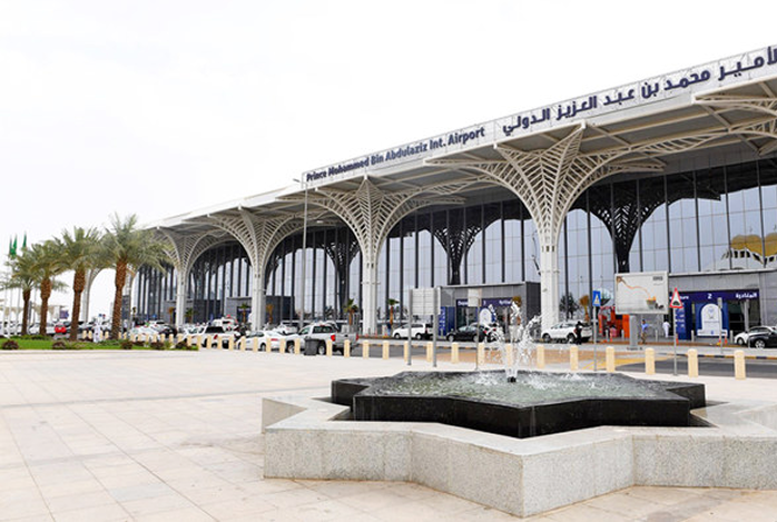 Madinah airport
